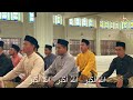 UPDATE TAKBIR RAYA AIDILADHA 2024M 1445H