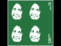 Fadoul - Jedba Disco Mix