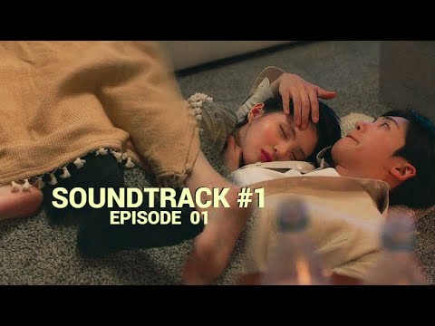 Soundtrack #1| Episode 01| Lee Eun Soo & Han Seon Woo