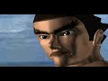 Tekken 1 Heihachi Mishima Ending