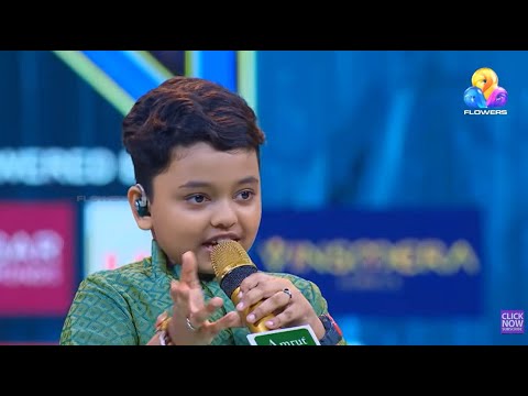 പാർഥ്വിവ് l മഞ്ഞലയിൽ മുങ്ങിത്തോർത്തിധനുമാസ ചന്ദ്രിക വന്നു... l Top Singer Season 6