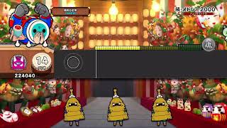太鼓の達人　PS4