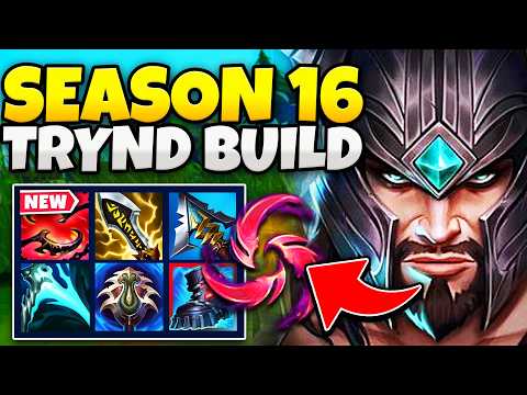 THIS IS THE NEW BUILD FOR SEASON 16 TRYNDAMERE! (BEST BUILD IN YEARS)