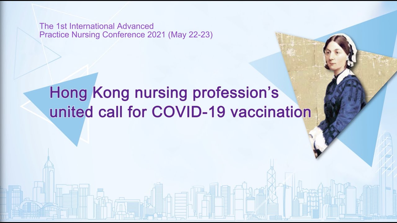 Hong Kong nursing profession's united call