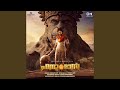 Raghunandana (From "HanuMan") [Malayalam]