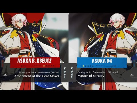 You Can Select Both Versions of Asuka