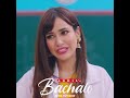 LOVE STATUS Bachalo Status WhatsAppstatus Viral Akhil India