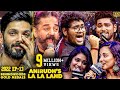 Anirudh Emotionally Awestruck அப்டியே Kamal Voice ல Pathala Pathala Special Surprise