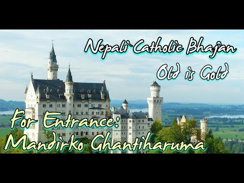 Mandirako Ghantiharuma - Nepali Catholic Bhajan