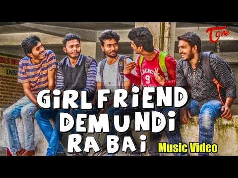 Back Benchers || Girl Friend Demundi Ra Bai || The Youth Song by Bunty Video