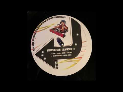 Spinback Records 1 - James Dixon  - Jamrock E.P  (James Dixon & DJ V 4X4 Remix)