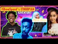 I Show Speed ወደ Ethiopia ሚስት በየተራ የሳምንቱ አስቂኝ ቪዲዮዎች Nat