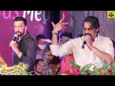 ಸುದೀಪ್ ಮುಂದೆ ಕೆಂಪೇಗೌಡ ಡೈಲಾಗ್ ಹೊಡೆದ ಆರುಮುಗ ರವಿಶಂಕರ್🔥 | Sudeep Kempegowda Movie Dialogue | Ravishankar