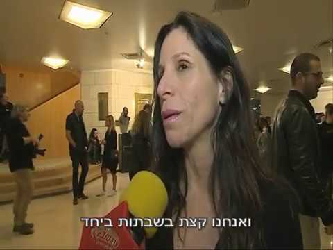 אורנה בנאי נפרדת מאחיה מאיר בנאי- מרגש