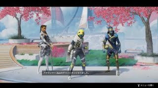 Apex Legends_ gg