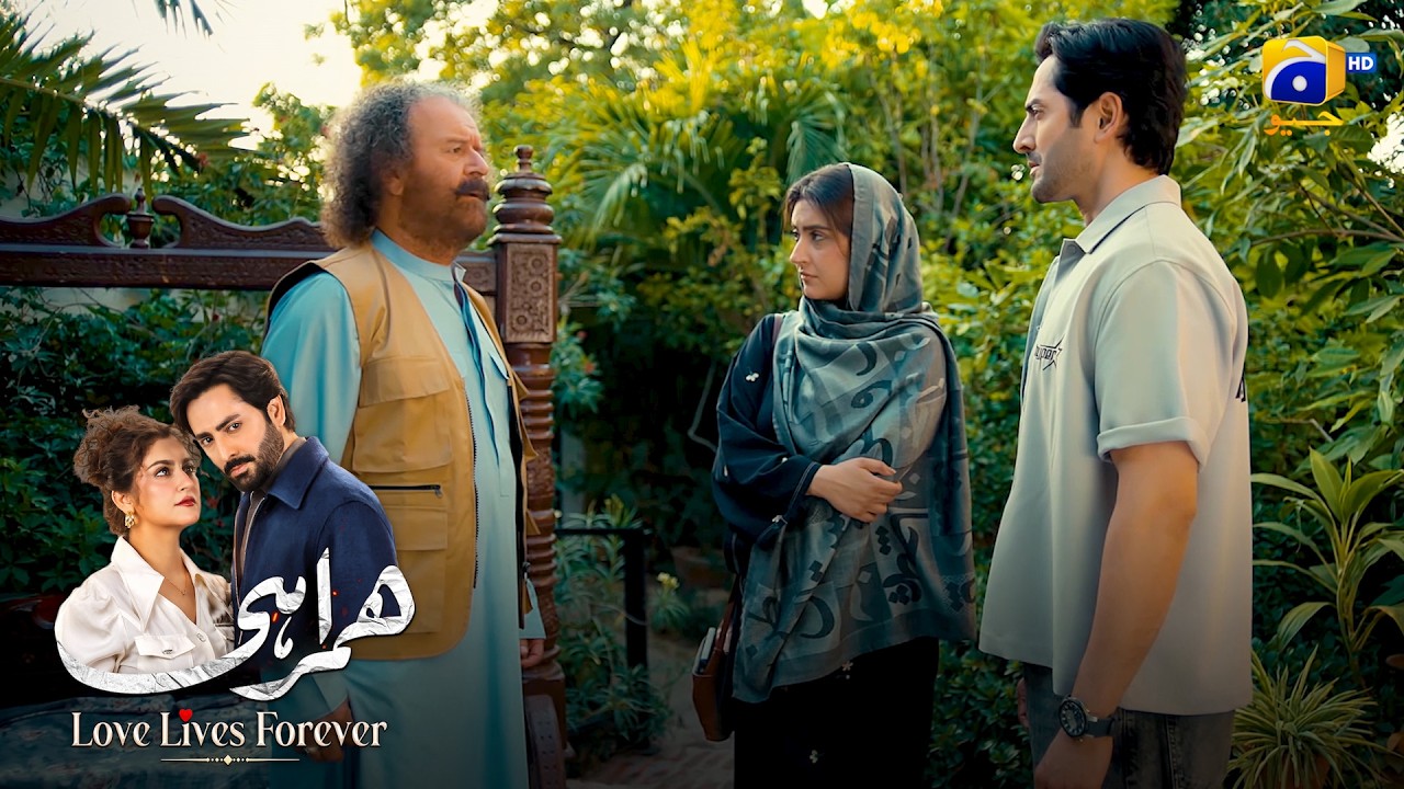 Lala Ki Sayhaan Ko Dhamki || Humrahi || Har Pal Geo