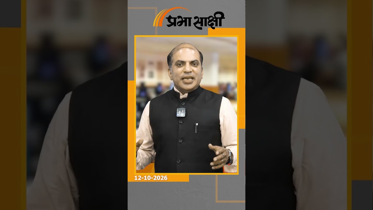 रियाद पर हमले से पूरी दुनिया में मची खलबली! अमेरिका, पाकिस्तान और तुर्किये की अगली चाल क्या होगी?