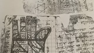 ענייני הניסים והמופתים בקבלה מעשית (זאת חנוכה פתח תקוה).