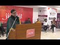 chal diyaa naaz zamaane ke uThaane vaalaa
