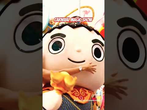 Thumbnail for Carnival magic show💕💝#shorts #youtubeshorts #trending #sehar#andrast