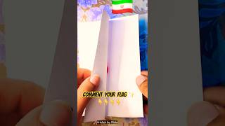 Comment your Flag and see😍😍 #art#drawing #artandcraft #iran #viral #trending #shorts #painting
