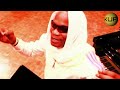 Koffi Olomide Essili Clip Officiel En HD