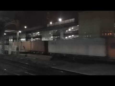 4L81 Coatbridge to London Gateway