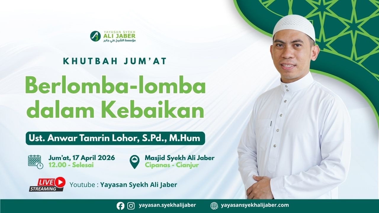 🔴 KHUTBAH JUM'AT // BERLOMBA LOMBA DALAM KEBAIKAN // UST. ANWAR T. LOHOR, S.PD., M.HUM