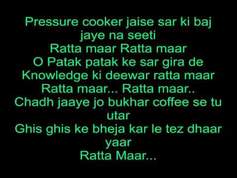 download lagu mp3 mp4 Ratta Maar Song Lyrics, download lagu Ratta Maar Song Lyrics gratis, unduh video klip Ratta Maar Song Lyrics