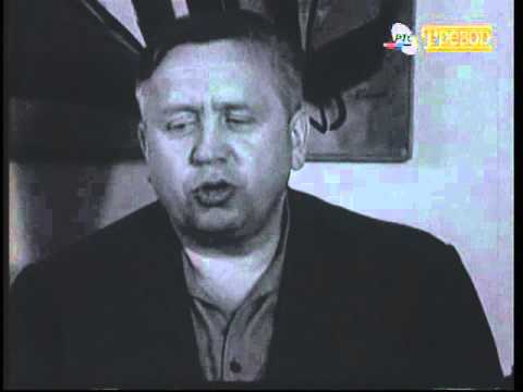 1 – Kad sam bio mali: Branko Ćopić