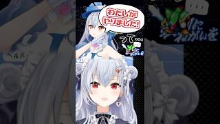 【凶悪】部下の手柄を横取り！かしこさMAXのカービィ攻略【星のカービィ スーパーデラックス】【にじさんじ/葉加瀬冬雪】