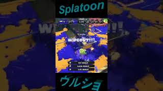 【スプラトゥーン3】ウルショ。　#Shorts