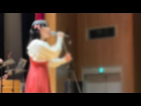 aiko