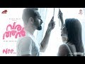 Nee Varathan Lyric Video Fahadh Faasil Amal Neerad Sushin Shyam Nazriya Nazim ANP FFF