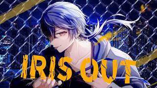 IRIS OUT(米津玄師)／cover by つかさし