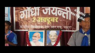 चित्र उपलब्द नहीं है