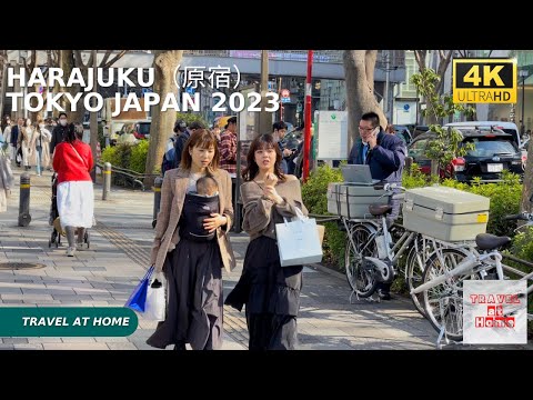 4k hdr japan travel | Walk in Harajuku（原宿）Tokyo japan |  Relaxing Natural City ambience