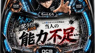 【鉄拳8】S3スタートの初心者「この世のすべての不利益は…当人の能力不足...」【アドバイス歓迎】#鉄拳8 #アリサ