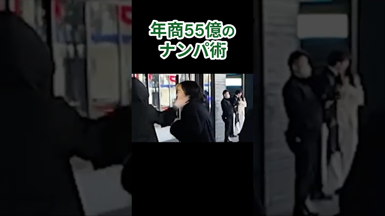 かぞくだいじに【#関口ケント#ドバシー#にしけん#弁護士ビーノ#切り抜き#令和の虎#三銃士】