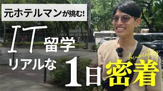 体験談動画