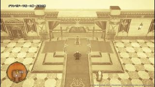 ドラゴンクエストX　オフライン　Version 2_テキトープレイ9
