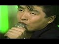 CHAGE&ASKA - Trip【幻想的サウンド / 独特の世界観 / ハイレゾ Hi-Res】