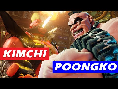 Kimchi [#2 Birdie] vs Poongko [#1 Abigail] - Ranked Matches - SFVAE