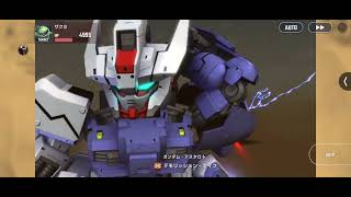 Gジェネエターナル配信アーカイブ #2