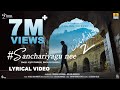 Sanchariyagu Nee Lyrical Video Love Mocktail 2 Vijay Prakash Rakshita Darling Krishna Milana