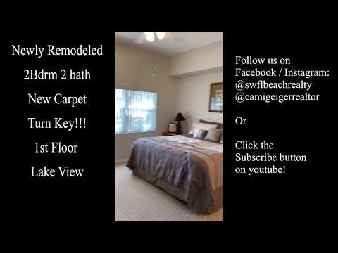 Gateway intro and condo 1