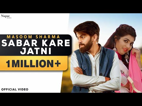 Sabar Kare Jatni — watch video