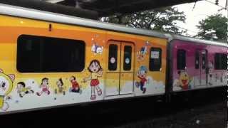 Doraemon Train ! ! !