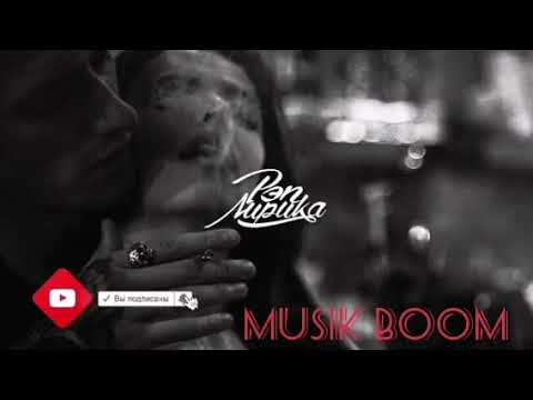 Beliy & ArMus - Зелёные Глаза, Премьера 2020