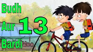 Zee Kids Watch HD Mp4 Videos Download Free Zee Kids Watch HD Mp4 Videos Download Free